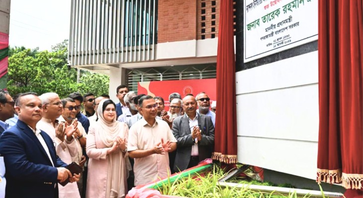 নিউরোসায়েন্সেস হাসপাতালে ভবন উদ্বোধন করলেন প্রধানমন্ত্রী